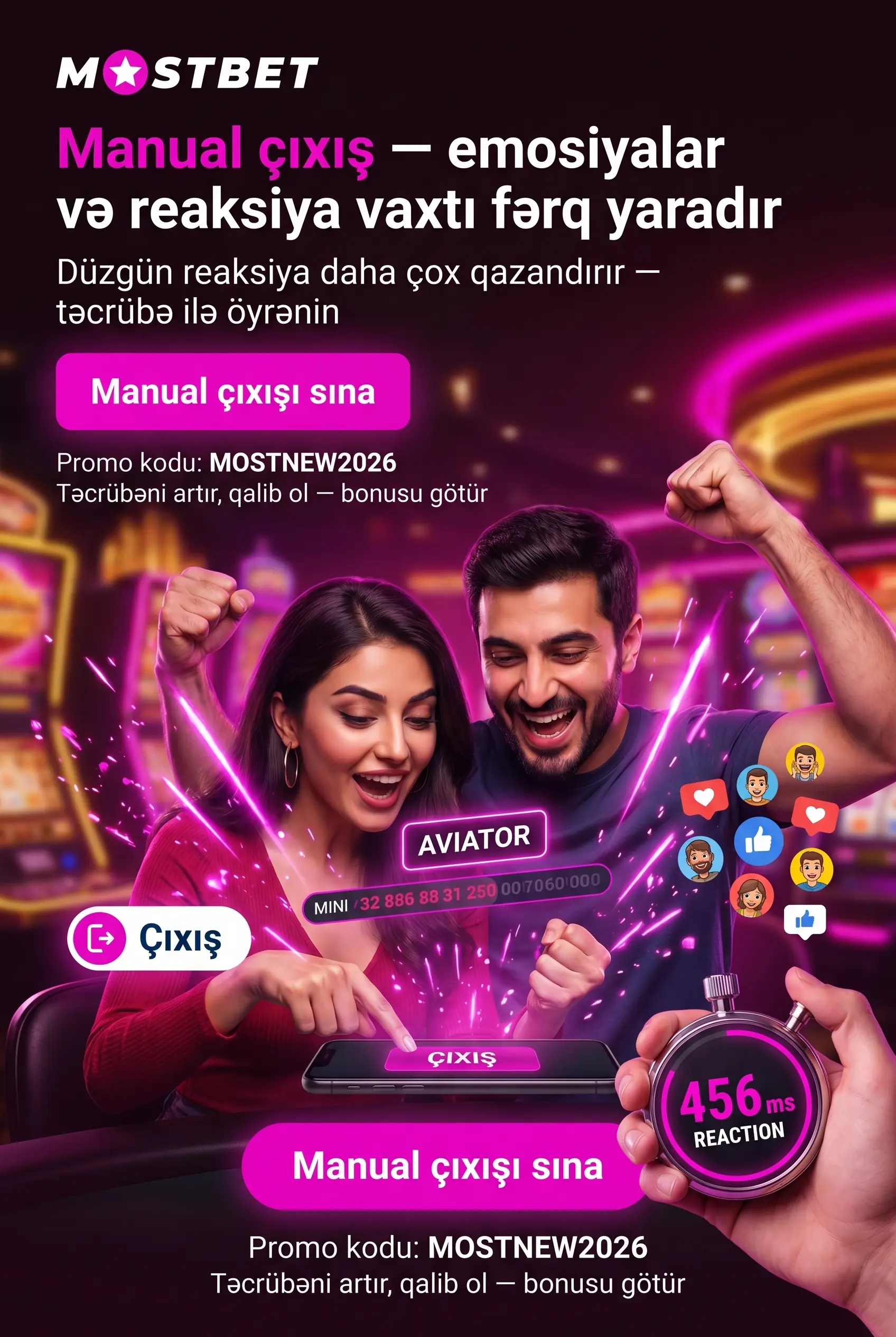 Manual çıxış qərarı