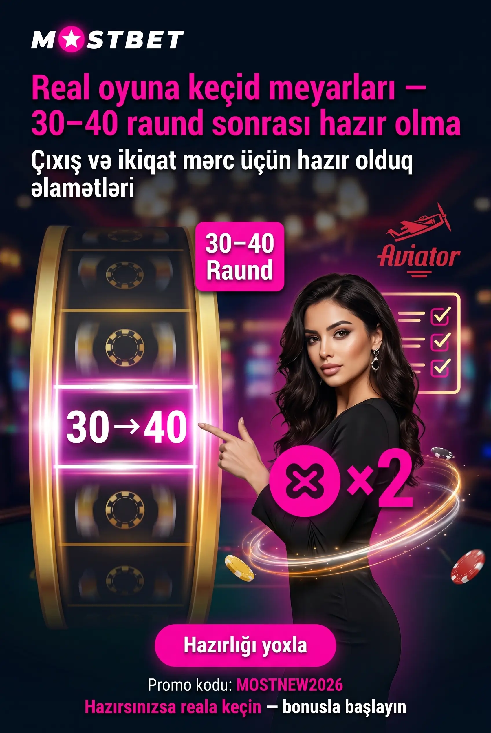 Real oyuna keçiş meyarları